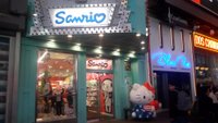 Sanrio Luxe NYC - Picture of Sanrio Luxe, New York City - Tripadvisor