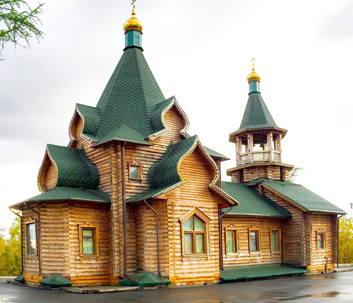 Церковь Святой Троицы, Норильск - Tripadvisor