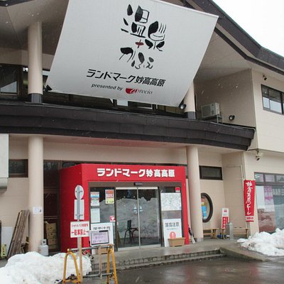 The 10 Best Niigata Prefecture Onsen Resorts With Photos Tripadvisor The 10 Best Niigata Prefecture Onsen Resorts With Photos Tripadvisor