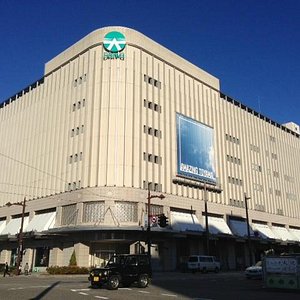 富山市のショッピング デパート ベスト10 トリップアドバイザー 富山市のショッピング デパート ベスト10 トリップアドバイザー
