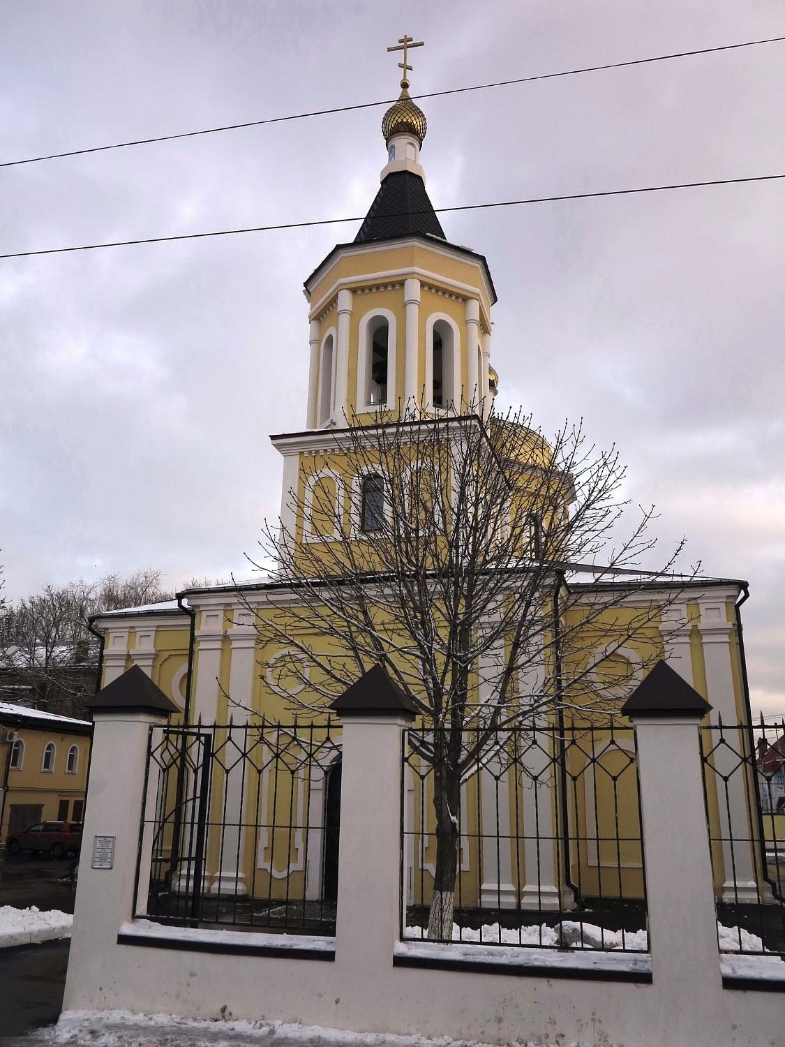 Храм Рождества Христова, Саратов - Tripadvisor