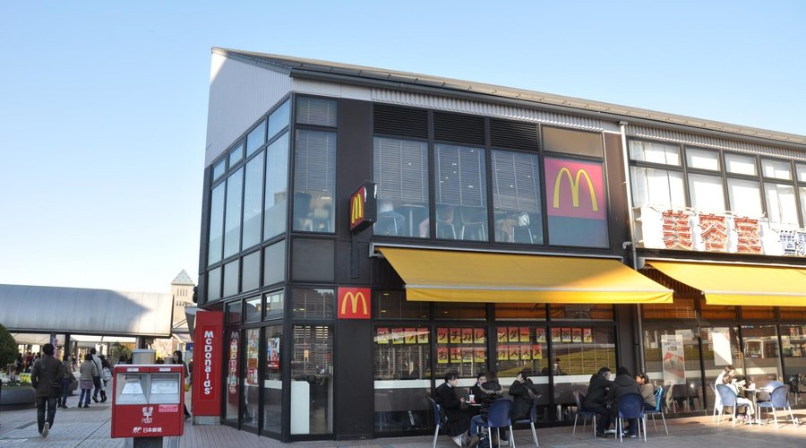 McDonalds Minami-Osawa Ekimae, 하치오지 - 레스토랑 리뷰 - 트립어드바이저