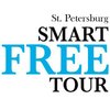 Smart Free Tour