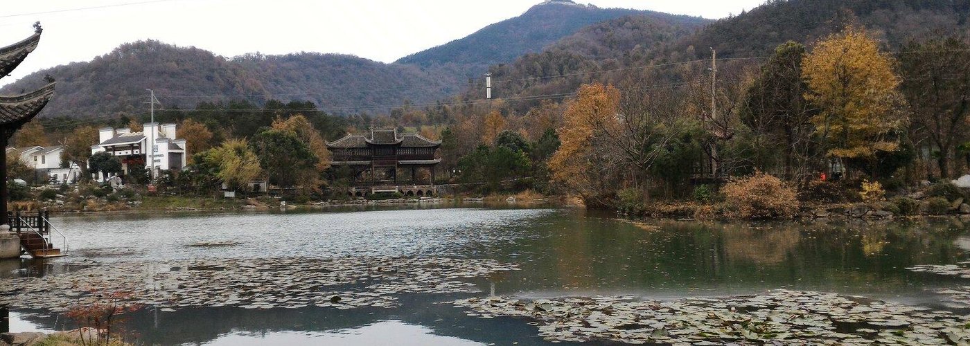 永泉农庄