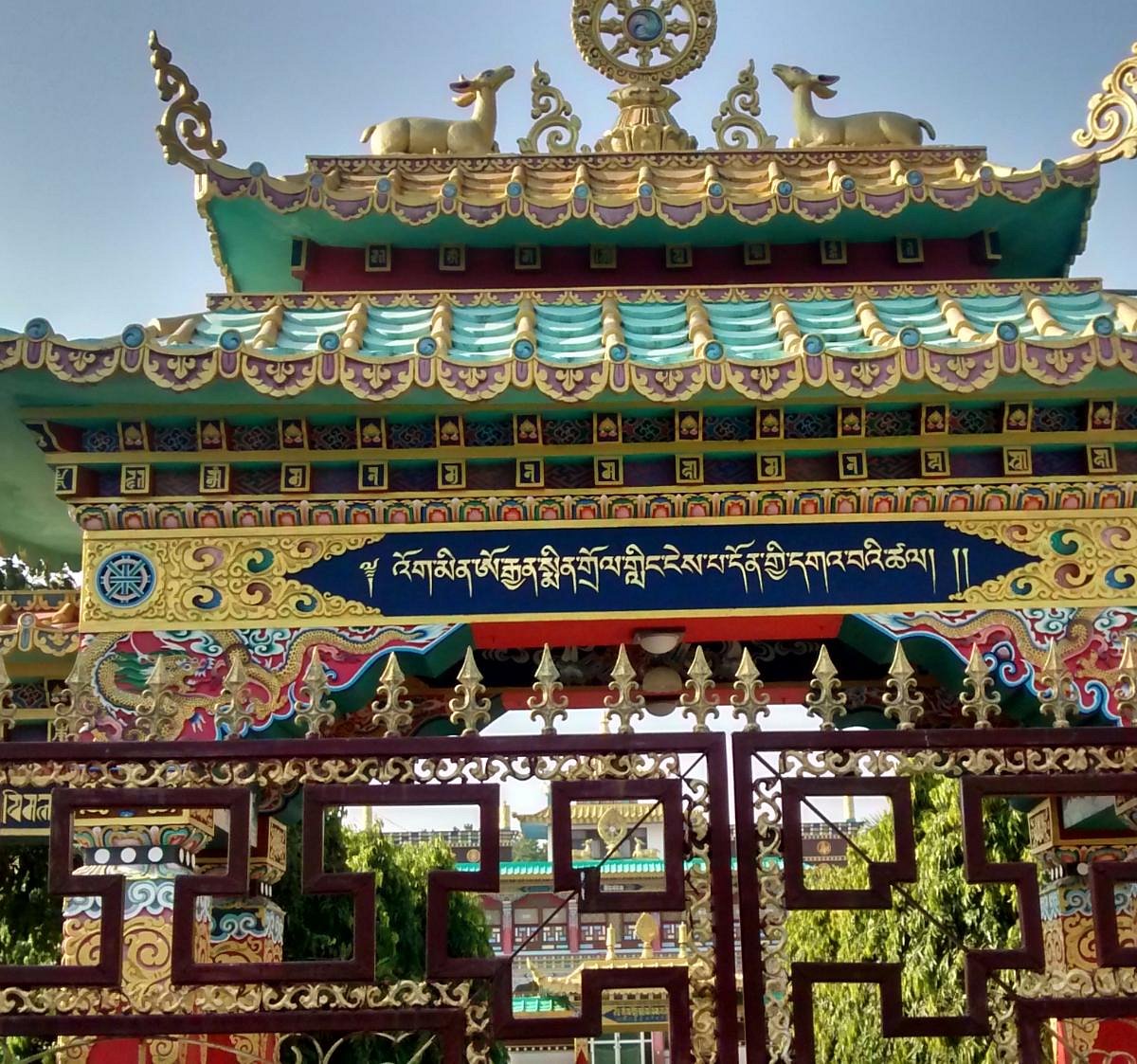 Midrolling monastery in Dehradun