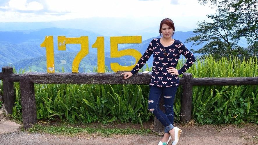 จุดชมวิว 1715