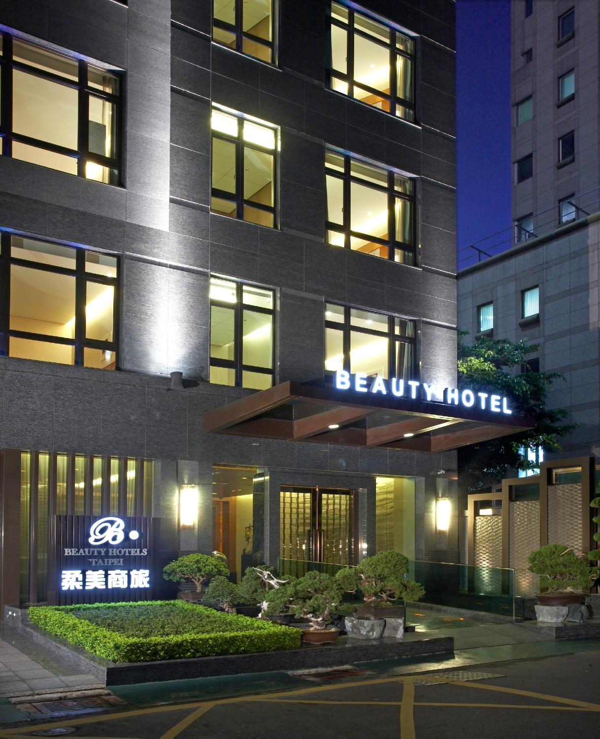 TAIPEI ROUMEI BOUTIQUE HOTEL 61 8 3 Prices Reviews