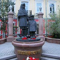 скульптурная композиция