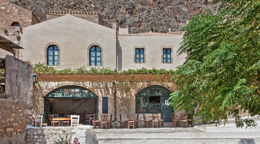 Byzantino Café Restaurant