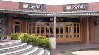 21年 T ジョイ パークプレイス大分 行く前に 見どころをチェック トリップアドバイザー 21年 T ジョイ パークプレイス大分 行く前に 見どころをチェック トリップアドバイザー