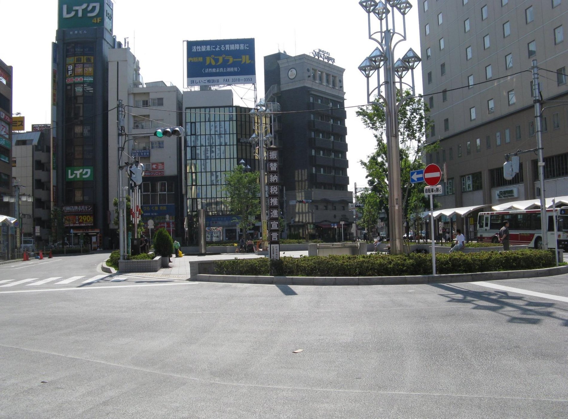 Hotel Ark Tower Koenji image