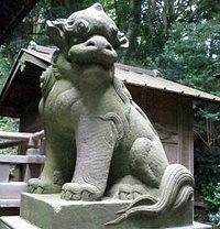 富塚八幡宮