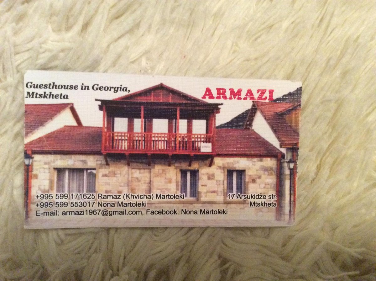 GUEST HOUSE ARMAZI (Мцхета) - отзывы и фото - Tripadvisor