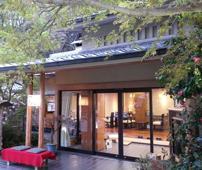 MOMIJIYA HONKAN TAKAO SANSO - Prices & Ryokan Reviews (Kyoto, Japan)