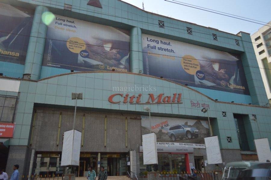 Citi Mall (Mumbai (Bombay)) 2022 Alles wat u moet weten VOORDAT je