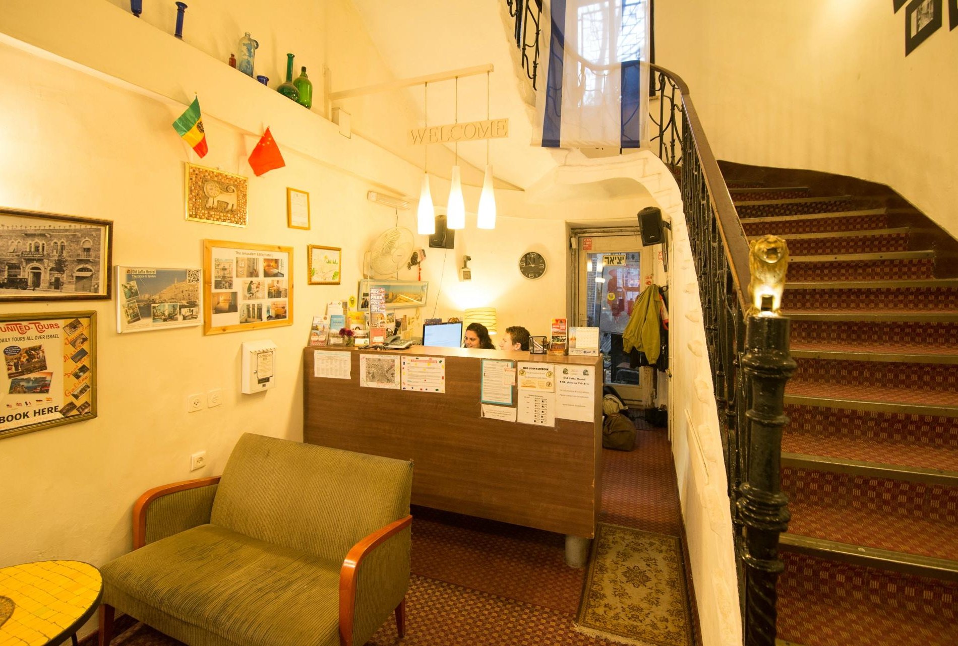The Jerusalem Hostel by null