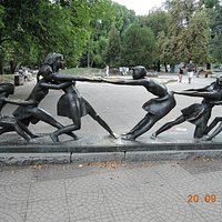 Скульптура в парке Борисова Градина
