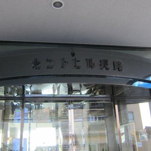 ホテル入口
