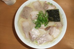 料理