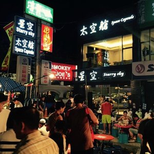 墾丁星空精品會館/太空艙