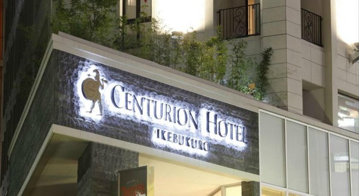 Imagen 2 de Centurion Hotel Ikebukuro