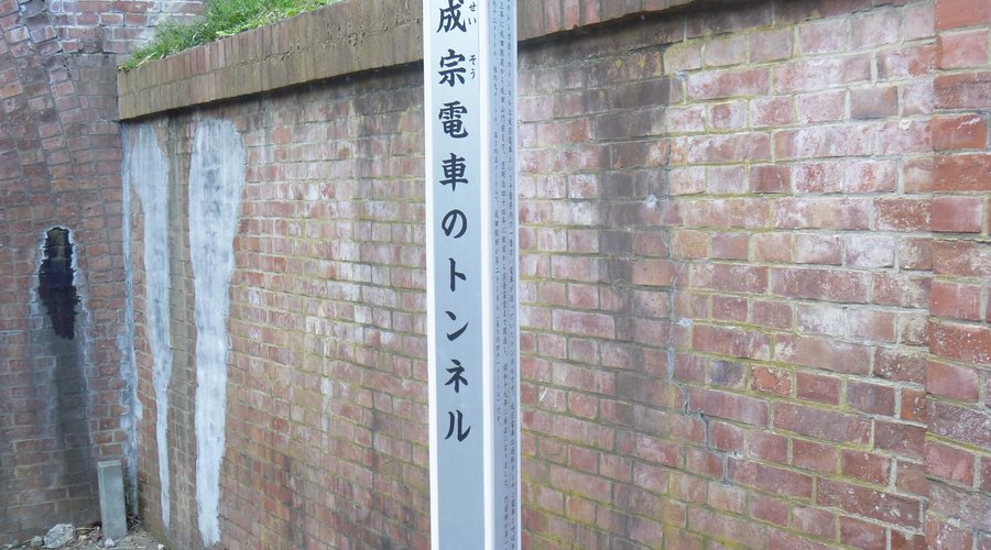案内柱