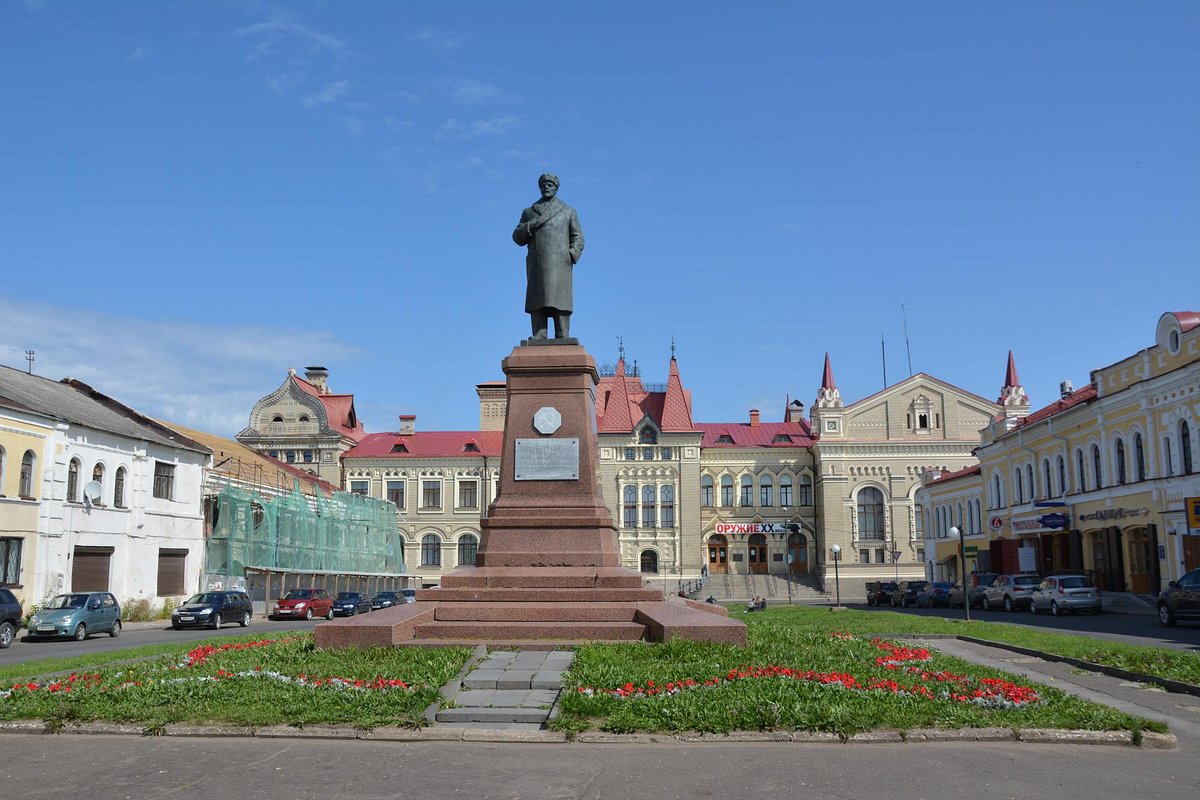 Памятник Ленину, Рыбинск: лучшие советы перед посещением - Tripadvisor