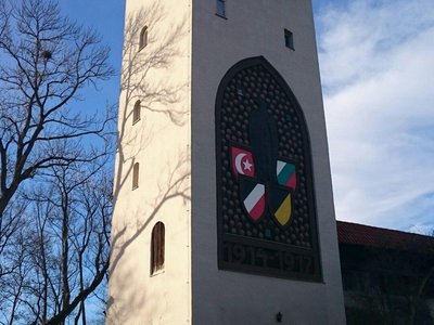 Кауфбойрен германия отзывы касабу