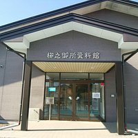 資料館入口