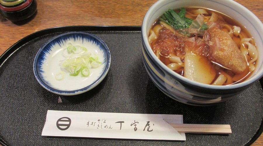 きしめん