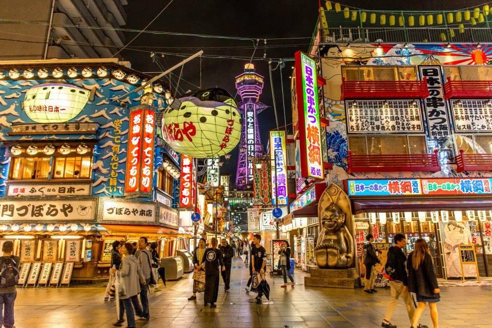Shinsekai, Osaka