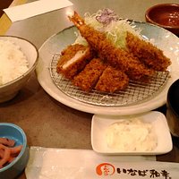 いなば和幸 海老ひれロース定食