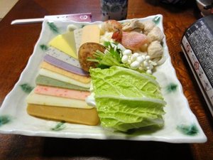 料理
