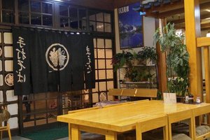 店内