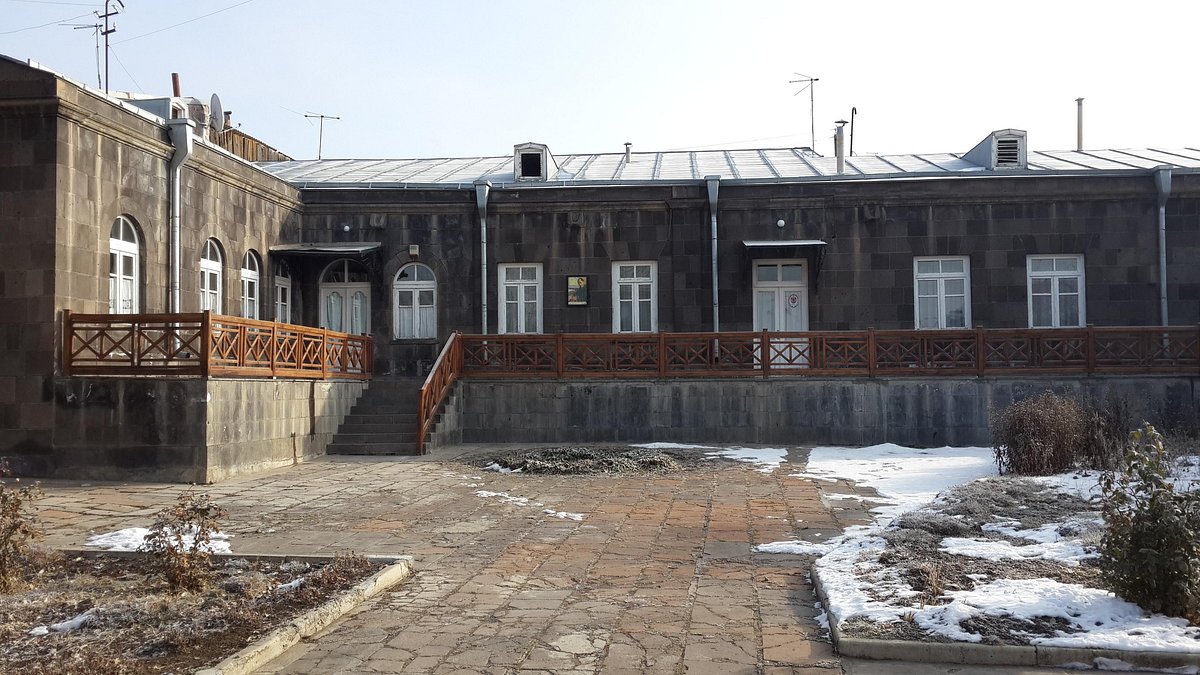 Isahakyan House Museum, Гюмри: лучшие советы перед посещением - Tripadvisor