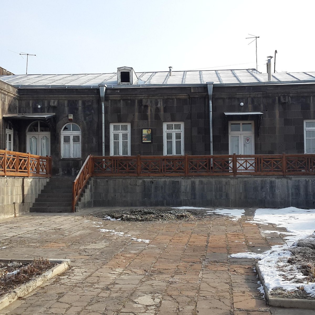 Isahakyan House Museum, Гюмри: лучшие советы перед посещением - Tripadvisor