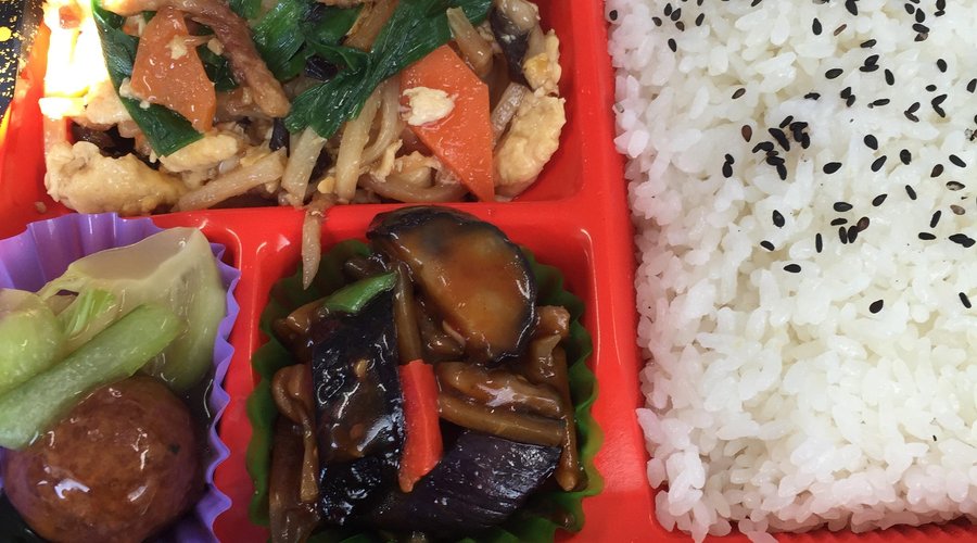 たまごと木クラゲの炒めもの弁当