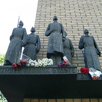 Реквием 1941 года