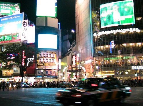 渋谷区で雨の日に楽しめるイチ押しの屋内観光スポット10 選 トリップアドバイザー