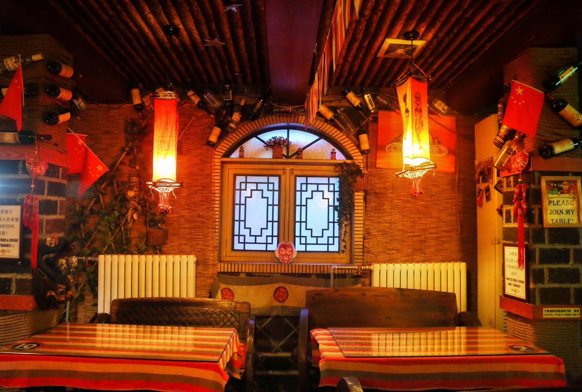 Leo Hostel by null