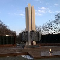 Вечный огонь