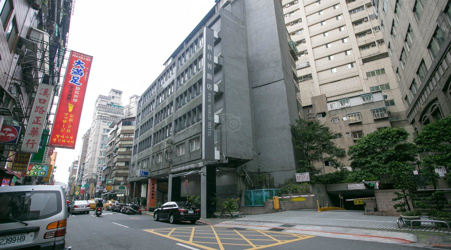 The New World Hotel