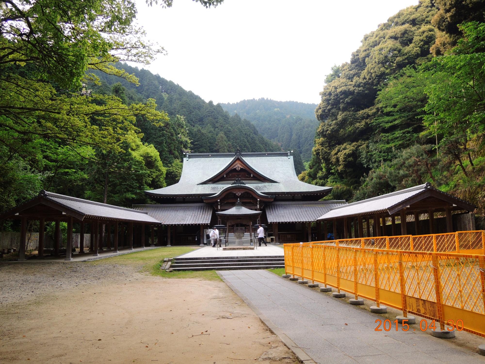 Saijo 2022: Best Of Saijo, Japan Tourism - Tripadvisor