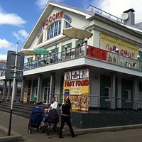 вход в кафе