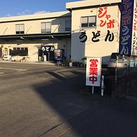 入り口