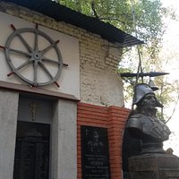 всюду - все