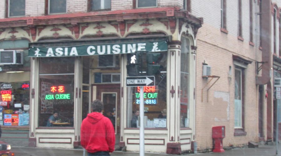 Asia Cuisine