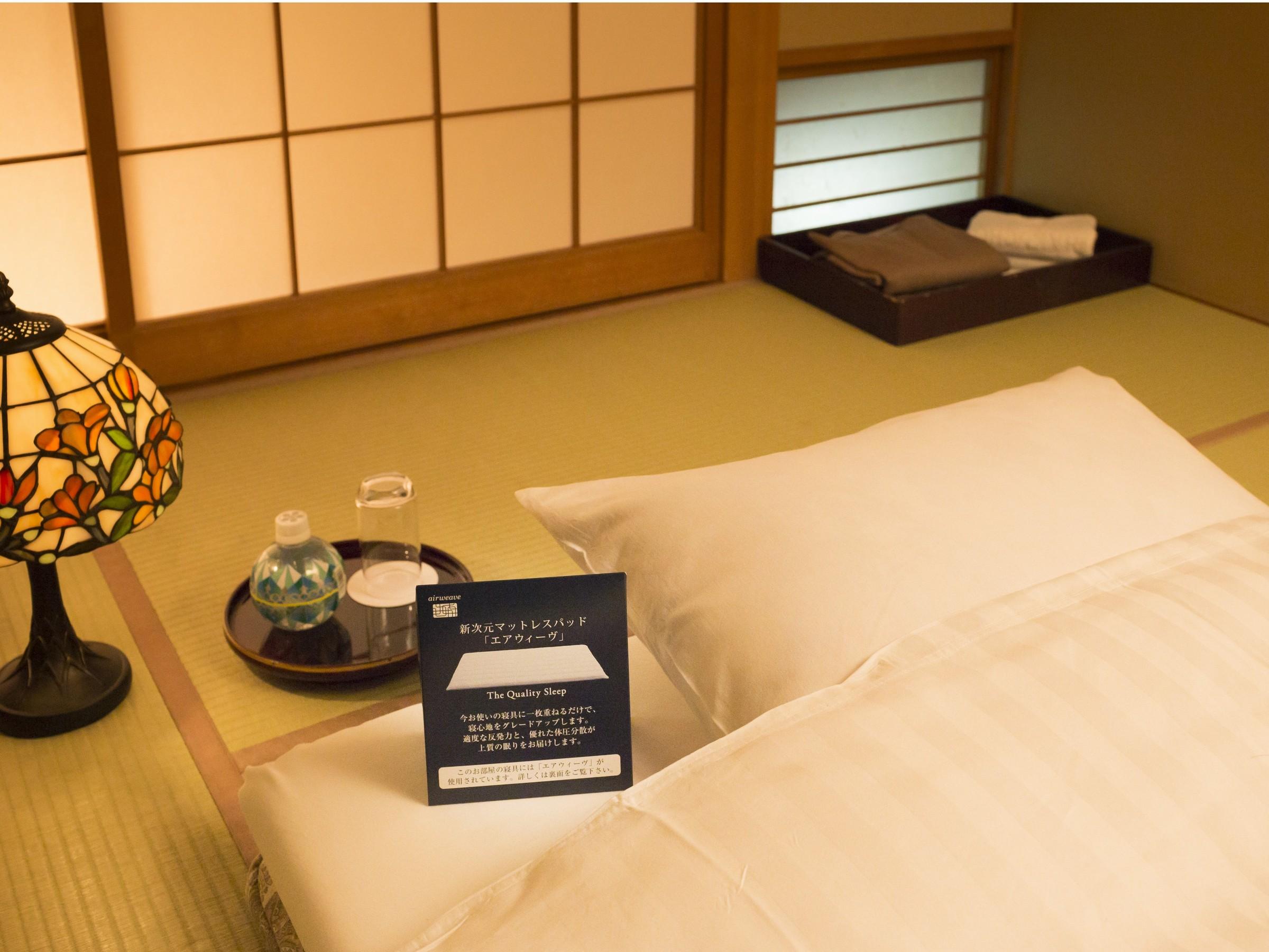 Hotel photo 29 of Kanazawa Hakuchoro Hotel Sanraku.
