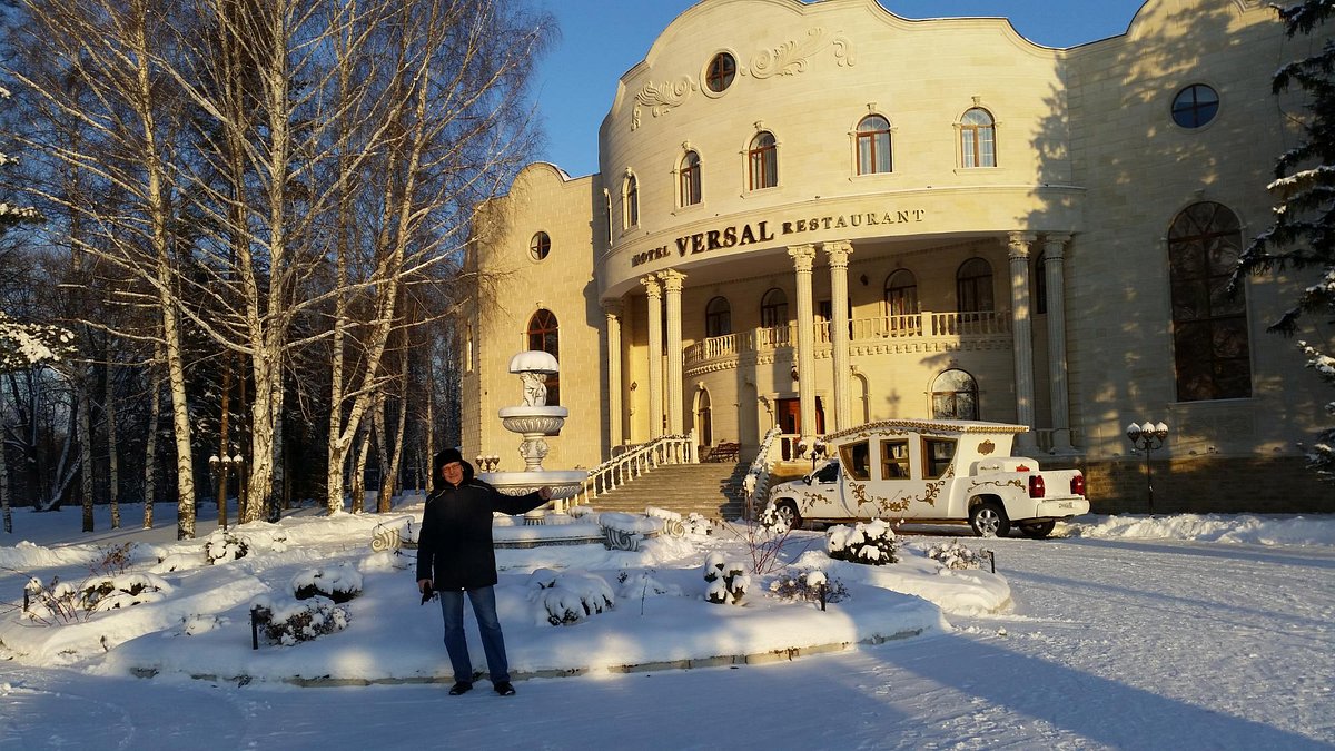 Уфа порадовала - отзыв о Отдых, Лебяжий, Россия - Tripadvisor