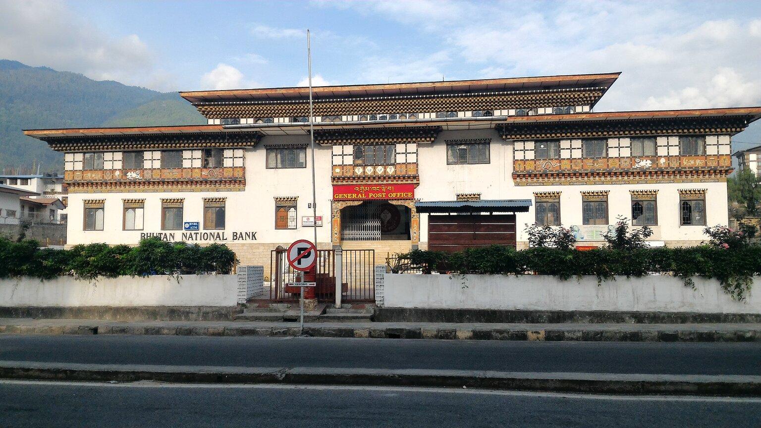 Bhutan Post Office Headquarters All You Need To Know BEFORE You Go 2024   P 20150526 063611 Largejpg 